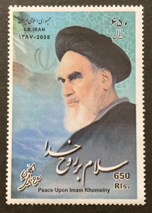 Iran 2009 #2978, Khomeini, MNH.