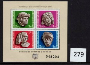 $1 World MNH Stamps (0279), Magyar Hungary Souvenir Sheet of 4 stamps , colorful