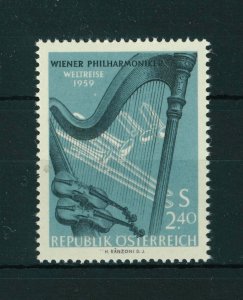 Austria 1959 Vienna Philharmonic Orchestra World Tour stamp. MNH. Sg 1350.