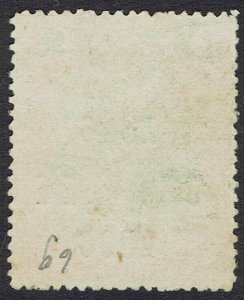 LABUAN 1896 JUBILEE OVERPRINTED ARMS 6C PERF 14½- 15 USED