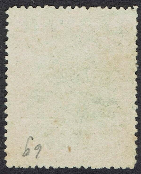 LABUAN 1896 JUBILEE OVERPRINTED ARMS 6C PERF 14½- 15 USED