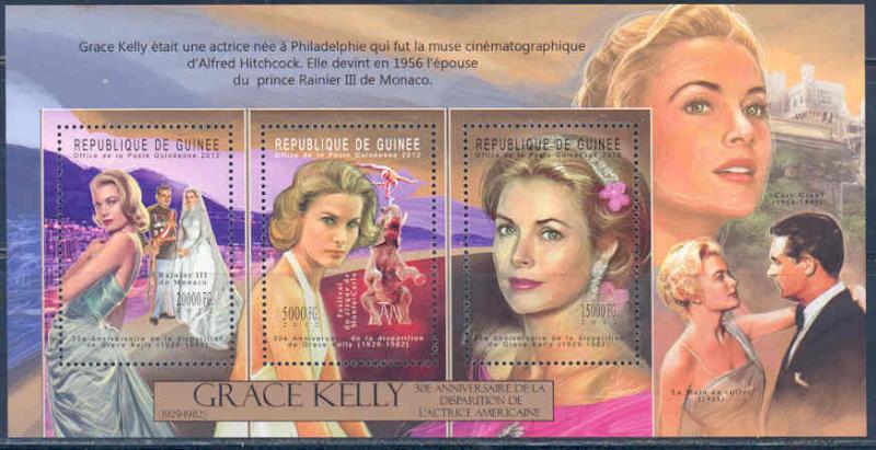 GUINEA 2012 PRINCESS GRACE KELLY 30TH MEMORIAL ANNIVERSARY SHEET