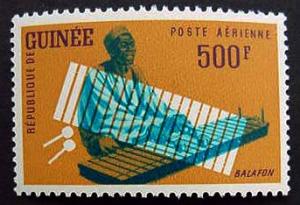 Guinea, Scott C34, MNH