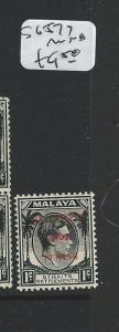 MALAYA JAPANESE OCCUPATION PENANG (P1301B) DN  SG J77   MNH