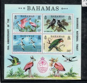 BAHAMAS BIRDS      MINI SHEET SC 365A    MNH       P0217A  H 4777