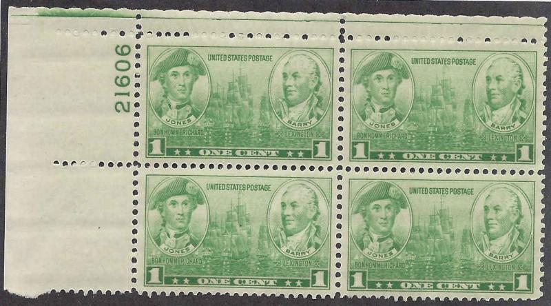 790 Mint,OG,NH... Plate Block of 4... SCV $1.20