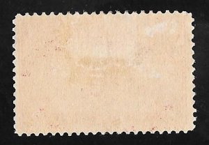 Q2 2 cents City Carrier Stamp Unused OG Hinged VF