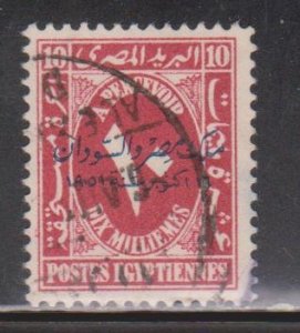 EGYPT Scott # J37a Used - Postage Due