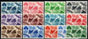 Somali Coast #224-34, 236-7 F-VF Unused  CV $13.30 (X7274)