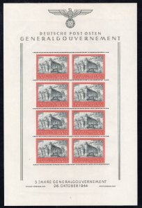 GERMANY 3rd REICH OCC WW2 GENERALGOUVERNEMENT NB41 PART PERF SHEET PERFECT MNH 3