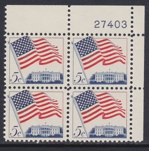 1208 Flag Plate Block MNH