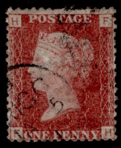 GB QV SG43, 1d rose-red PLATE 110, FINE USED. Cat £11. CDS FH