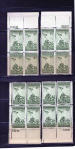 929 Iwo Jima, MNH PB/4 set/4 (#23298)