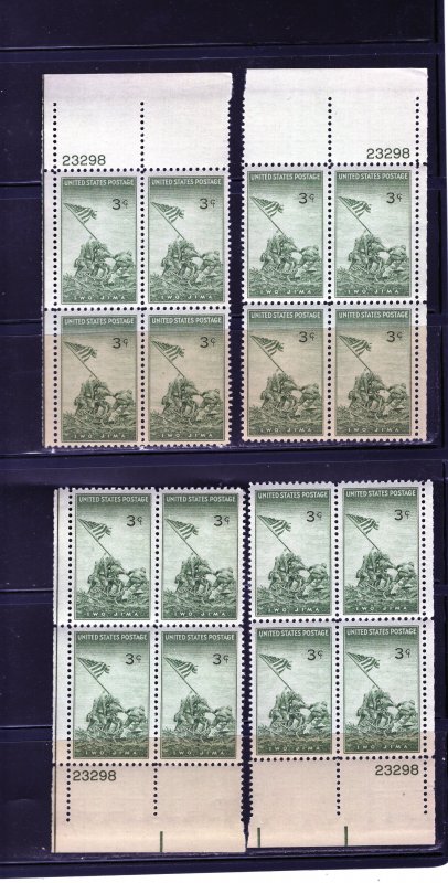 929 Iwo Jima, MNH PB/4 set/4 (#23298)