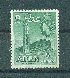 Aden sc # 48 (3) mnh cat value $.25