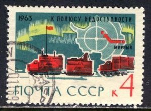 Russia; 1963: Sc. # 2780; Used Single Stamp