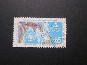 Ceylon 1972 Sc 469 set FU