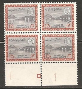 Saudi Arabia SC 472 Block of 4 MNH