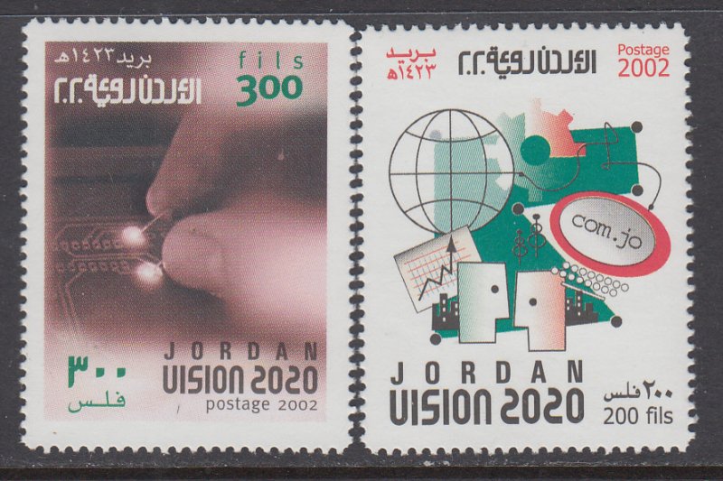 Jordan 1752-173 MNH VF