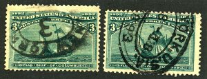 U.S. #232 USED SET