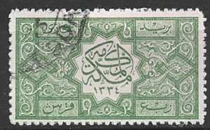 COLLECTION LOT 15942 SAUDI ARABIA #L1 1916 CV+$32