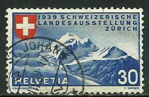 Switzerland # 252, Used.