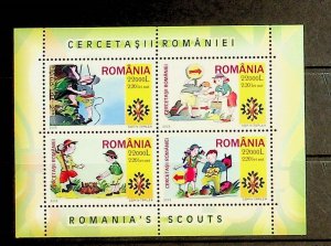 ROMANIA Sc 4735b NH SOUVENIR SHEET OF 2005 - SCOUTS