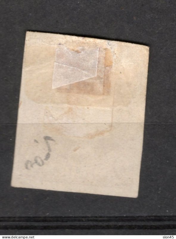 France 1970/1 Litho Imperf Ceres 2c Sc 39 MH Type A 17330