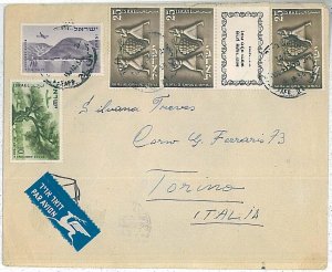 27035  - ISRAEL - POSTAL HISTORY  : AIRMAIL COVER to ITALY 1954-WINE