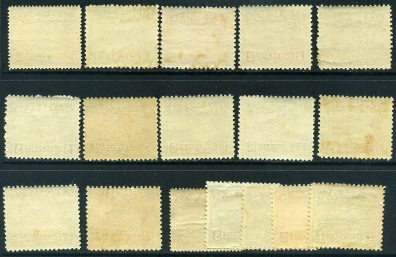 Nauru 191937-48 SG26B to SG36B Mounted Mint + spares (see reverse scan)