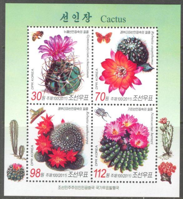 RT)2011 KOREA ,FLOWERS CACTUS SHEET OF 4 MNH.