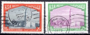 Saudi Arabia; 1976-1977; Sc. # 719-720; Used Cpl. Set