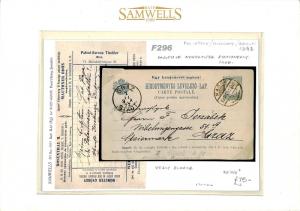 Hungary Card MULTIPLE ADVERTISER Postal Stationery Kassa Graz 1896{samwells}F296