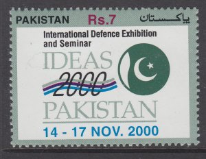 Pakistan 957 MNH VF