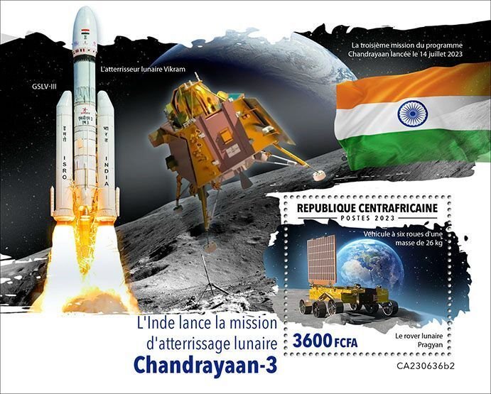 C A R - 2023 - Chandrayaan-3 on Moon - Perf Souv Sheet - Mint Never Hinged