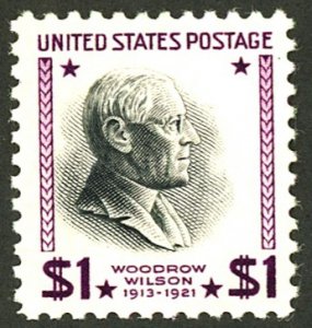 U.S. #832b MINT OG NH