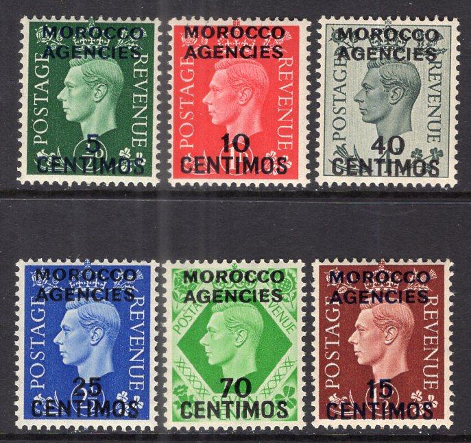 Great Britain Offices in Morocco 83-88 MNH VF