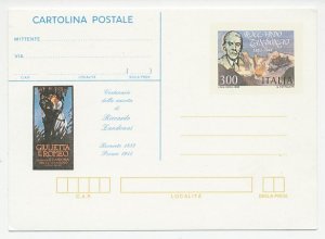 Postal stationery Italy 1983 Riccardo Zandonai - Composer - Romeo and Juliet 