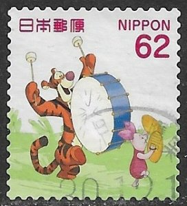 Japan ~ Scott # 4223i ~ Used ~ Winnie the Pooh