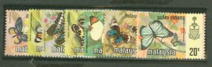 Malaysia #74-80  Single (Complete Set)