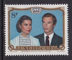 Luxembourg   #662    MNH   1981  Royal wedding