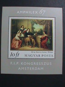 ​HUNGARY-1967 SC#1819 AMPHILEX'67 STAMP EXHIBITION AMSTERDAM MNH S/S VERY FINE