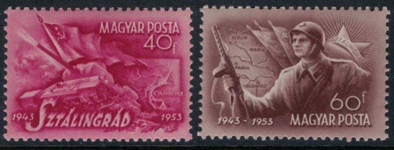 Hungary #1032-3*  CV $2.80