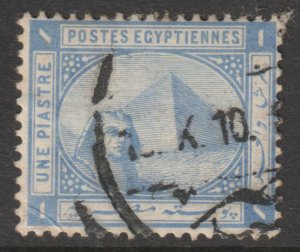 Egypt Scott 37, 1902 Pyramids 1pi used