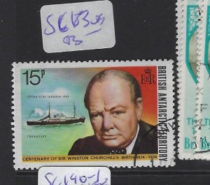 British Antarctic Territory SC 63 VFU (8gva)