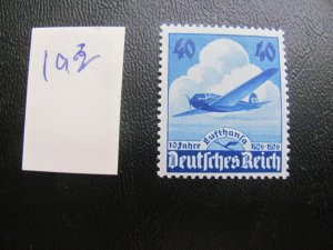 Germany 1936 MNH SC 469 SET  VF/XF 55 EUROS (193)