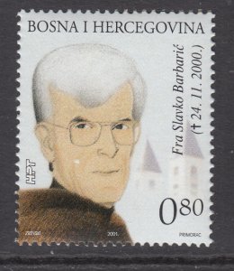 Bosnia and Herzegovina Croatian Admin 75 MNH VF