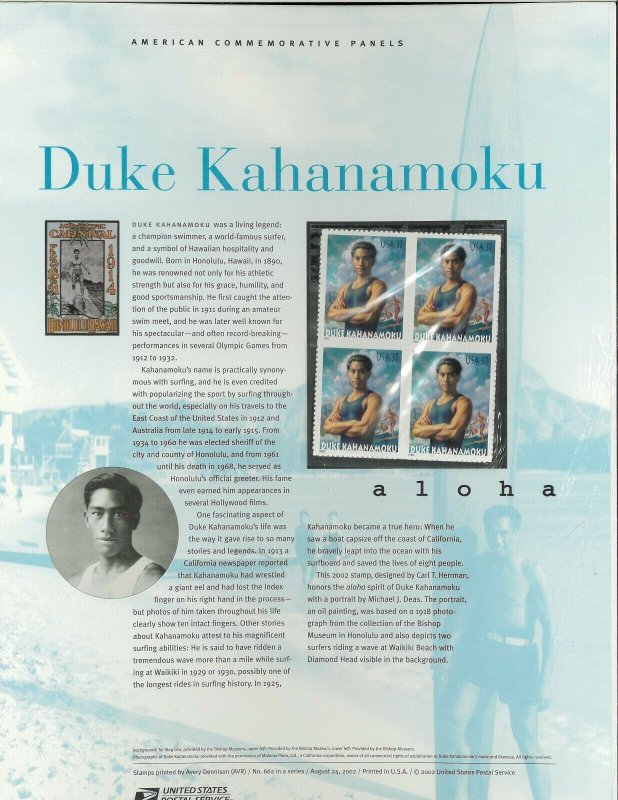 USPS COMMEMORATIVE PANEL #662 DUKE KAHANAMOKU #3660 