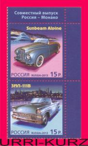 RUSSIA 2013 Monaco Technics Transport Cars Autos Vehicles History Motor Industry