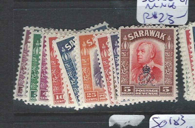 -SARAWAK (P1401B) KGVI ROYAL CYPHER SET SG 150-164  MNH